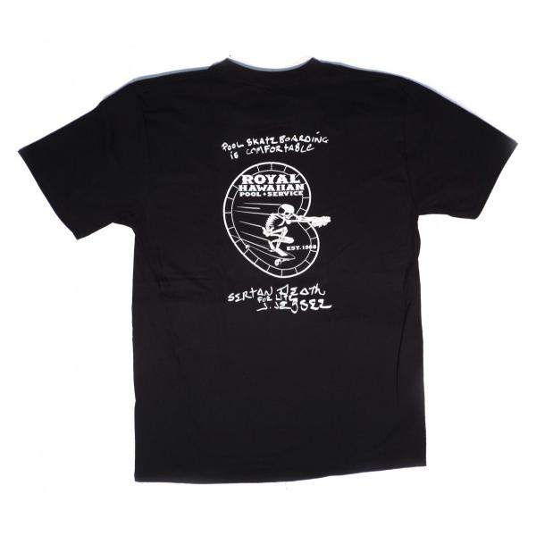 americanrushstore_0211536201