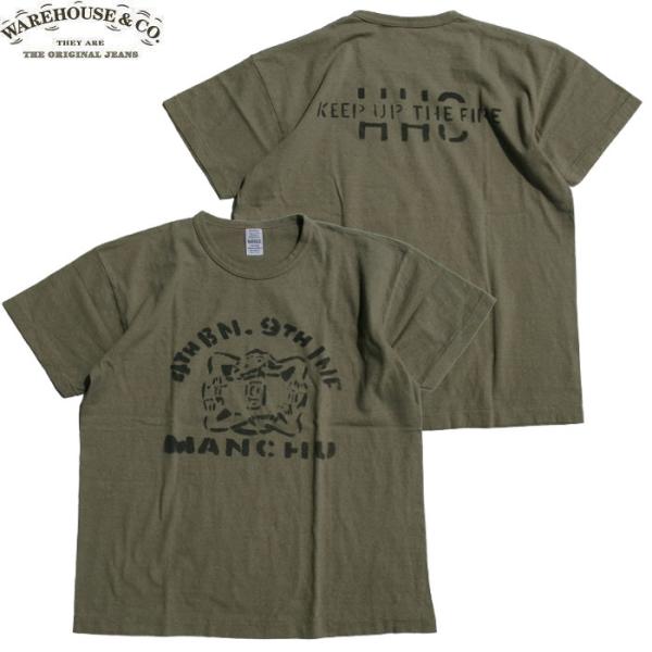 WAREHOUSE（ウエアハウス） ＆CO. 4064 KEEP UP THE FIRE S/S T-SHIRT