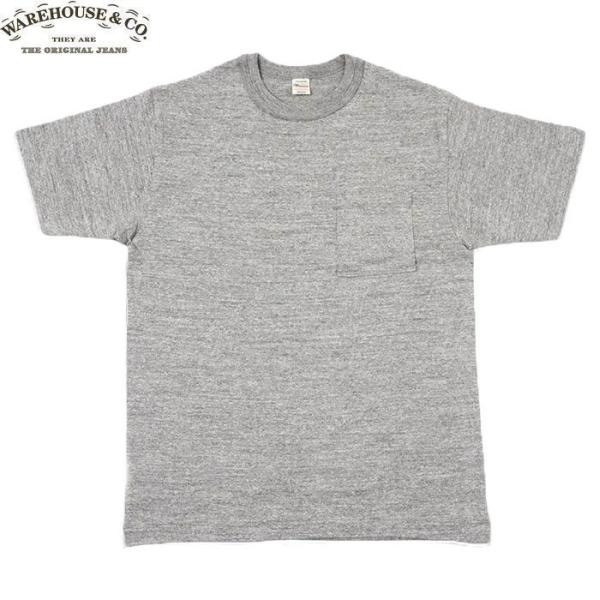 americanrushstore_0212513604-