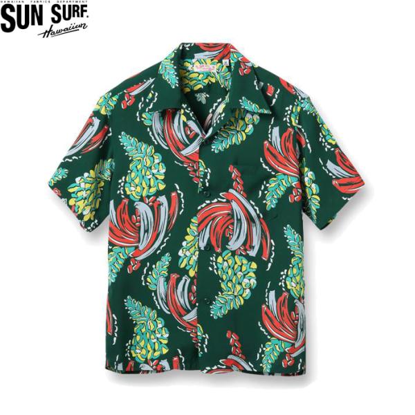 SUN SURF サンサーフ 半袖アロハシャツ L バナナ 総柄 緑 SUN SURF サンサーフ 半袖アロハシャツ L バナナ 総柄 緑 楽天