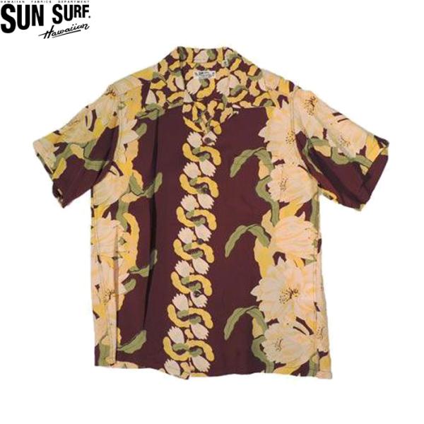 americanrushstore_0419502409