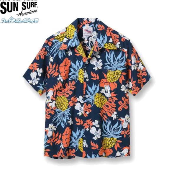 americanrushstore_0419503520-