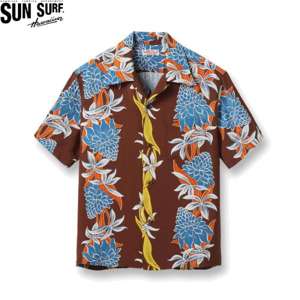 SUN SURF サンサーフ 半袖 レーヨン ハワイアンシャツ ブラウン