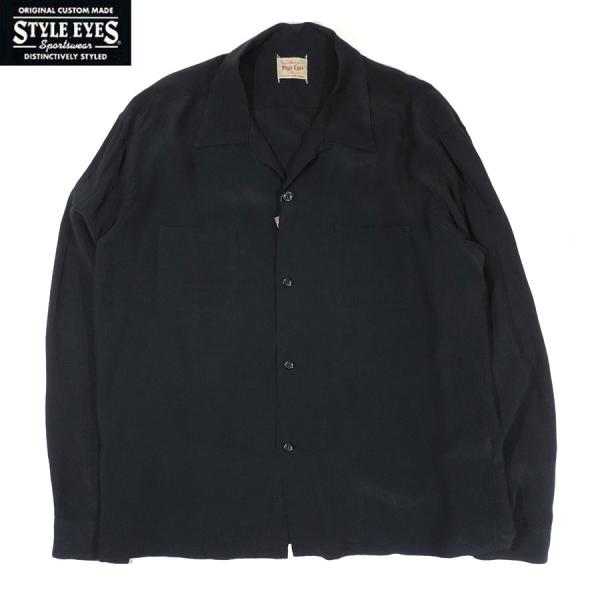 americanrushstore_0421509701-