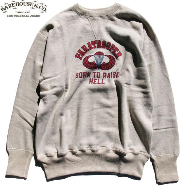 americanrushstore_0511512725-
