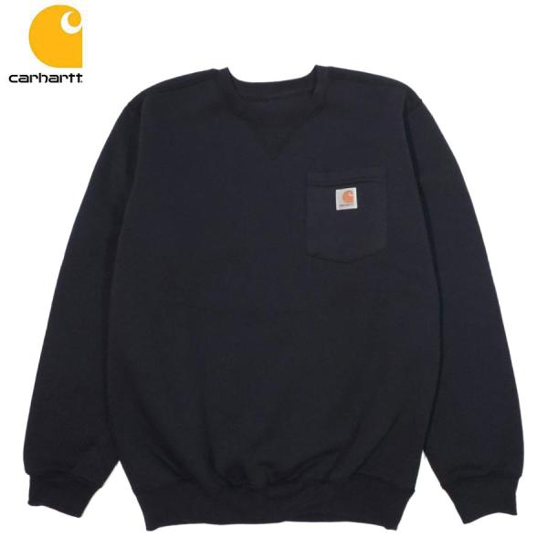 americanrushstore_0512503120-