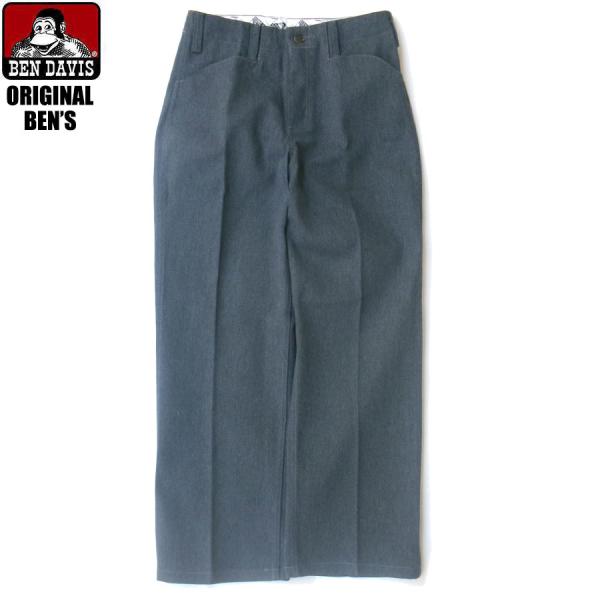 americanrushstore_0612511804-