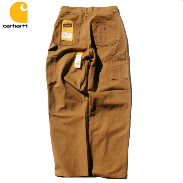 americanrushstore_0617501909-