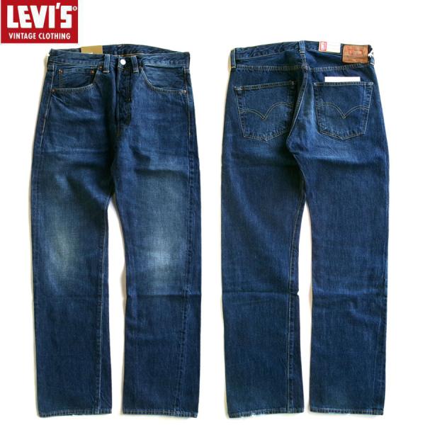 Levi's（リーバイス） Levi's 47501-0179 LVC 501 1947 DENIM PANTS