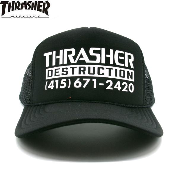 americanrushstore_0711518501-
