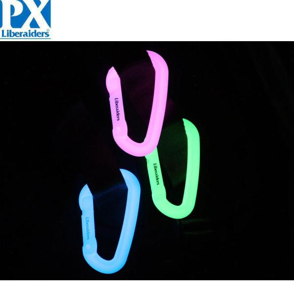 LIBERAIDERS PX 899112501 LUMINOUS CARABINER 3COLOR リベレイダース ルミナス カラビナ 蓄光 キーホルダー メンズ アウトドア 3カラー