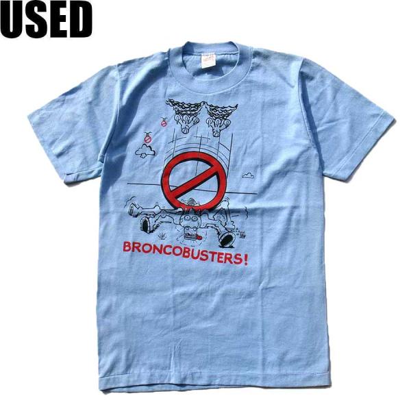 americanrushstore_1031513523-
