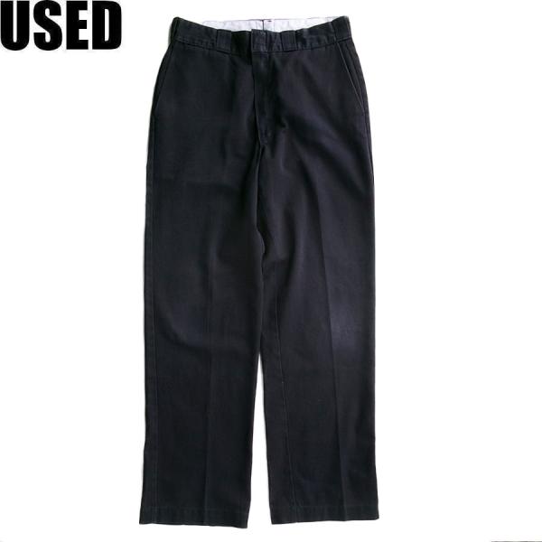 americanrushstore_11215041-3-