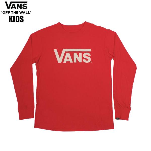 americanrushstore_1321507312