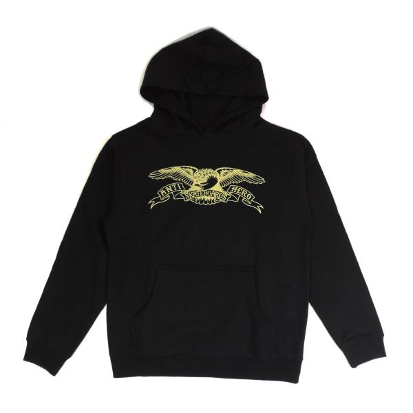 americanrushstore_1321514001-