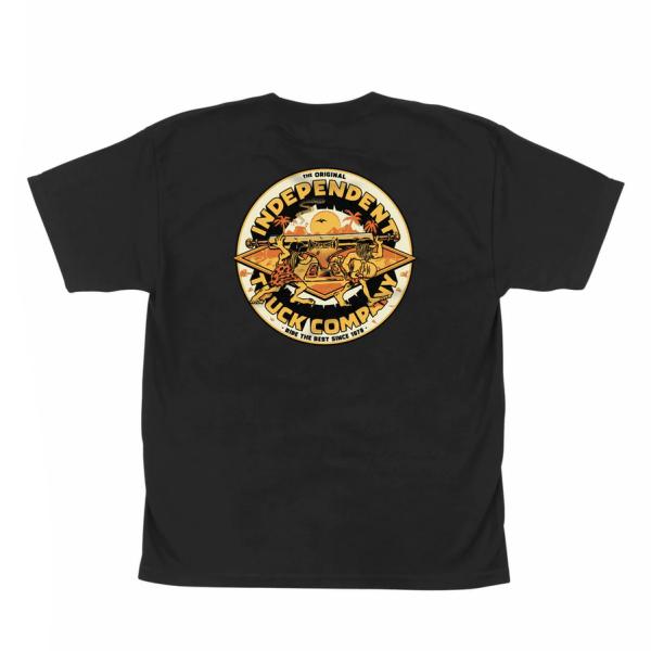 americanrushstore_1321514201-