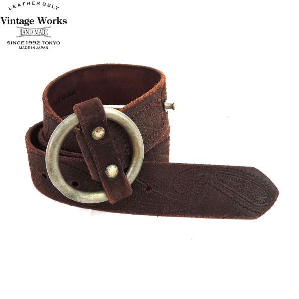 americanrushstore_2049508300-2