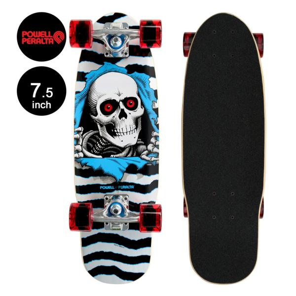 パウエル・ペラルタ POWELL PERALTA 7.5inch RIPPER CRUISER SKATEBOARD COMPLETE クルーザー スケートボード スケボー(2601)