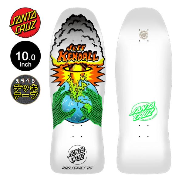SANTA CRUZ（サンタクルーズ） スケボー デッキ 10 KENDALL END OF THE