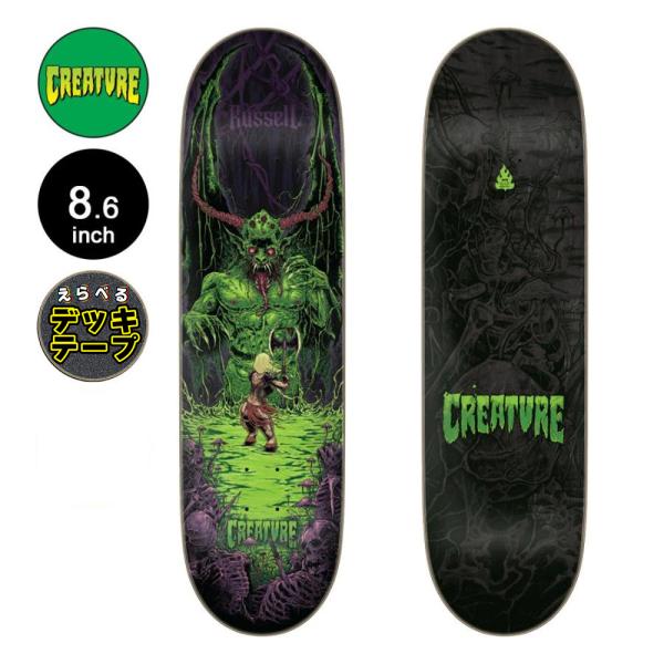 CREATURE（クリーチャー） スケボー デッキ 8.6 RUSSELL SWAMP PRO