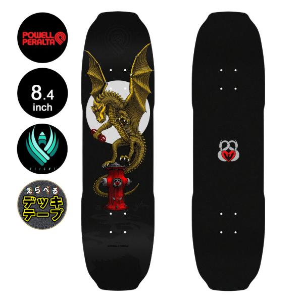 ANDERSON スケートボードデッキ スカルデザイン POWELL（パウエル） パウエル・ペラルタ POWELL PERALTA スケボー