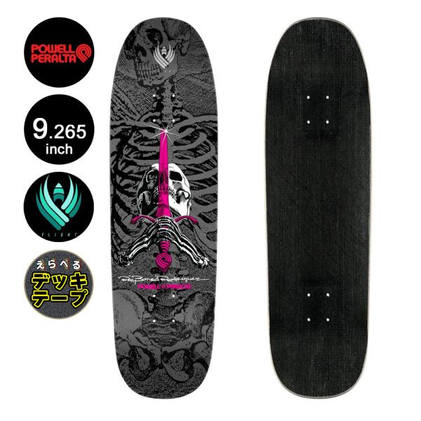 POWELL（パウエル） パウエル・ペラルタ POWELL PERALTA スケボー