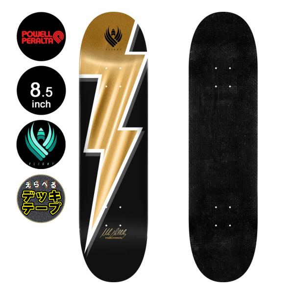 Mike Vallely ByTheSword スケートボード デッキ 8.0 POWELL PERALTA スケートボード | VALLELY ELEPHANT 8インチ - 南国