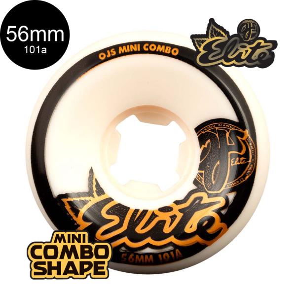 オージェイウィール OJ WHEELS 56mm ELITE MINI COMBO 101A TEAM