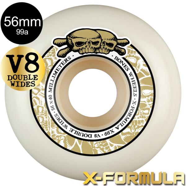 ボーンズ ウィール BONES WHEELS 56mm X-FORMULA V8 DOUBLE WIDES 99A WHEELS ハードウィール 4個セット X99 スケートボード スケボー (2604)
