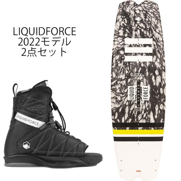 ウェイクボード リキッドフォース セット 2022 Liquid Force REMEDY
