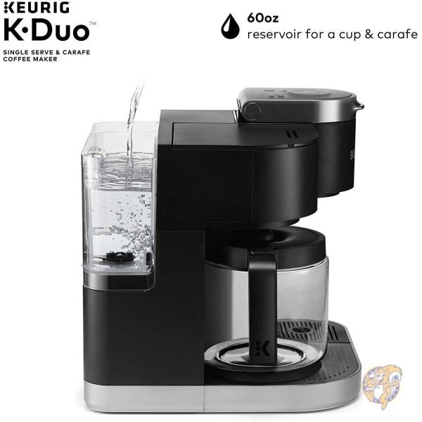 キューリグ 家電 コーヒーメーカー Keurig デュオ シングルカップ ポッド 2通り 粉砕コーヒー デュオ 2通り B07pc7mhq8 アメリカ輸入プロ