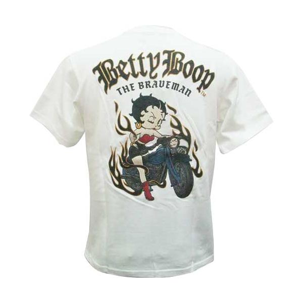 americaya2_bbb-2315-siro-m