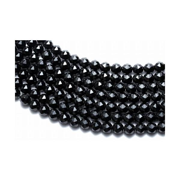 I()Jbgr[Y y8mm/20cm(A)/AAAz   p[Xg[