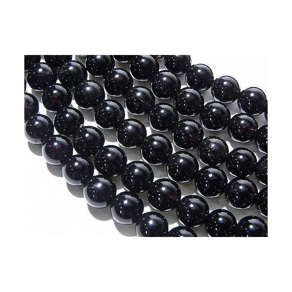 I()r[Y y6mm/20cm(A)/AAz   p[Xg[