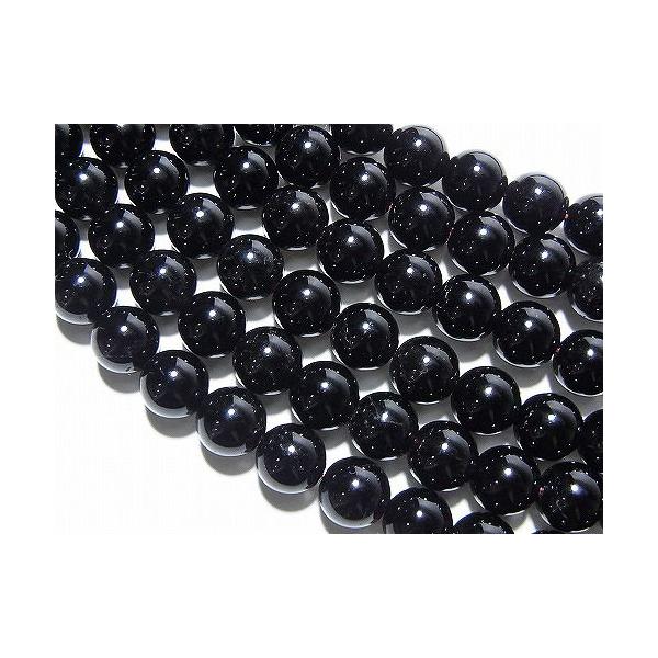 I()r[Y y8mm/20cm(A)/AAz   p[Xg[