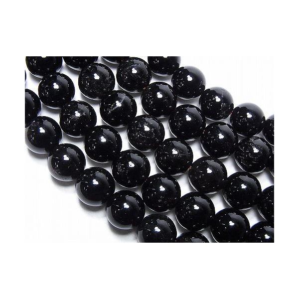 I()r[Y y10mm/20cm(A)/AAz   p[Xg[