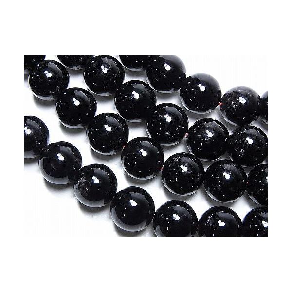 I()r[Y y12mm/20cm(A)/AAz   p[Xg[