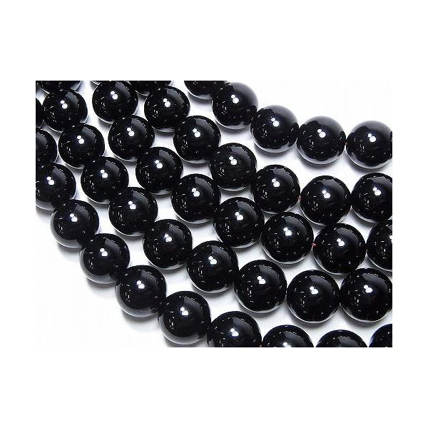 I()r[Y y14mm/20cm(A)/AAz   p[Xg[