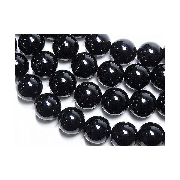 I()r[Y y16mm/20cm(A)/AAz   p[Xg[