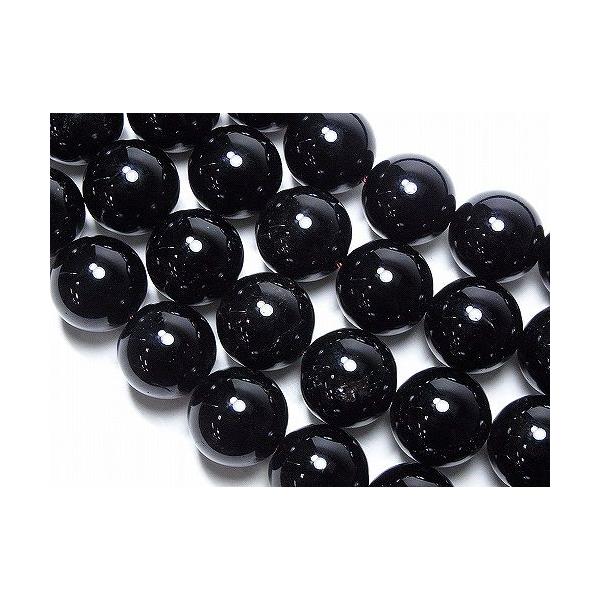 I()r[Y y18mm/20cm(A)/AAz   p[Xg[