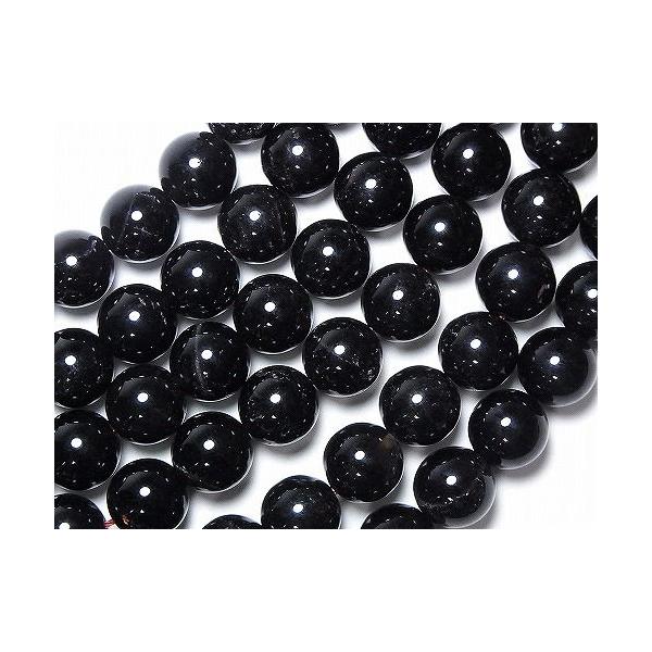 I()r[Y y12mm/20cm(A)/Az   p[Xg[