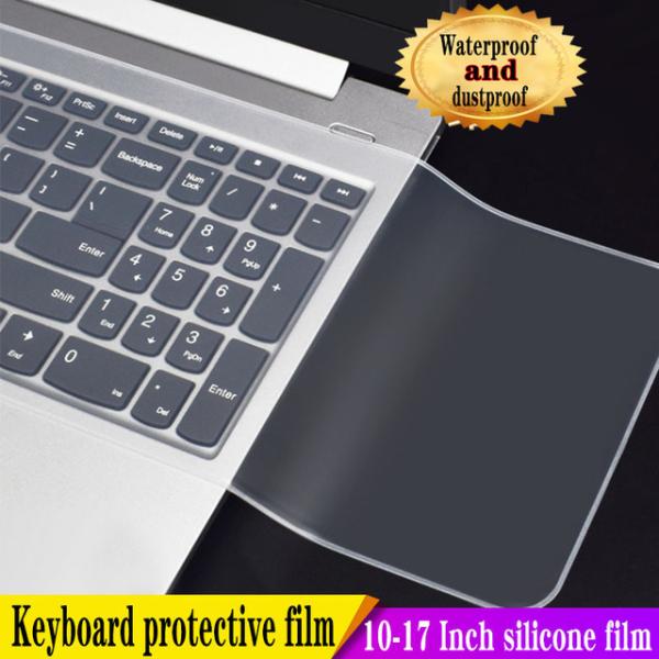 防水ノートパソコンのキーボード保護フィルム 14-15 インチキーボードカバー 15.6 17 10 ノートブックキーボードカバー防塵フィルムシリコー