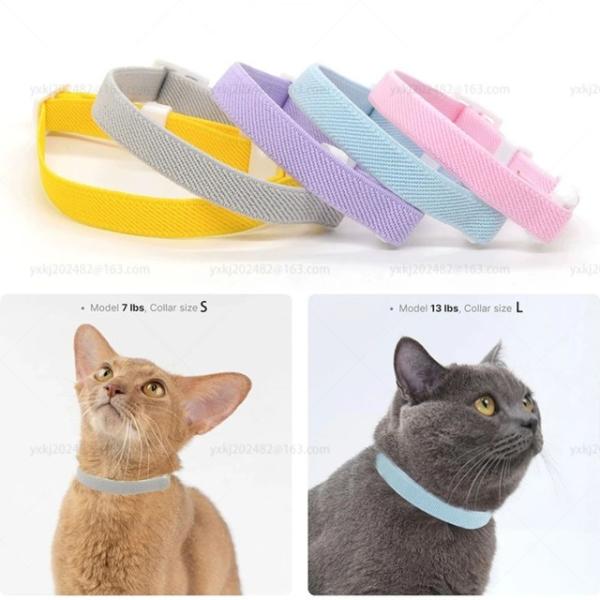 ファッション安全猫首輪ストレッチ弾性小型犬首輪軽量ネックすべての小型大型猫子犬ペットアクセサリー