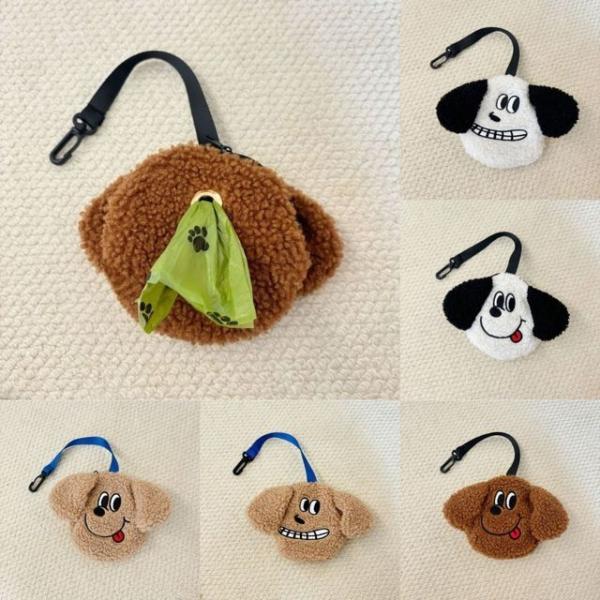 新しい漫画犬のうんち袋キャリアぬいぐるみかわいいペットの排泄物袋ディスペンサー、バックル付きクリーニング用品犬のゴミ箱ホルダー屋外使用