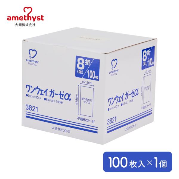 ■特長・不織布ガーゼ メッシュタイプ・一般処置等さまざまな用途に使用可能・低発塵性に優れています・ストーマケアにも適した不織布ガーゼ・お肌にやさしい風合い仕上げ■入数100枚入■サイズ30cm×30cm 8折■折り上がりサイズ15×7.5c...