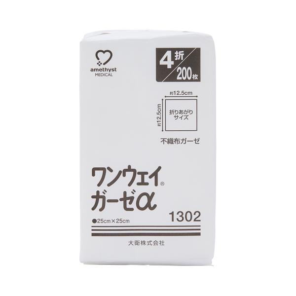 ■特長・一般処置等さまざまな用途に使用できます。・低発塵性に優れています。・ストーマケアにも適した不織布ガーゼです。・お肌にやさしい風合いに仕上げております。■サイズ25cm×25cm■折り上がりサイズ12.5cm×12.5cm■入数200...