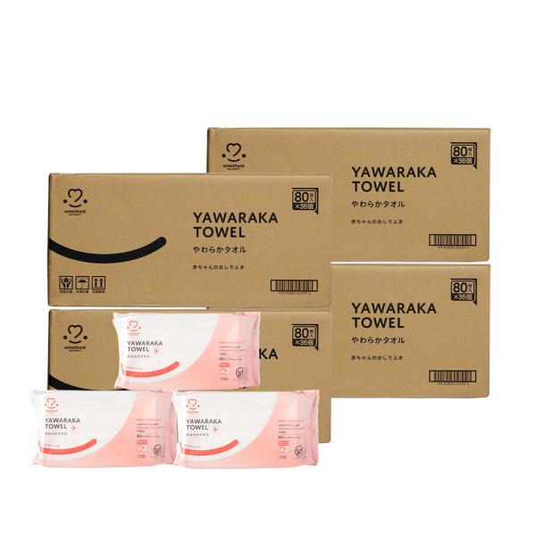 お尻拭きです。 IRIS OHYAMA（アイリスオーヤマ） おしりふき 厚手 100枚入 おしり拭き