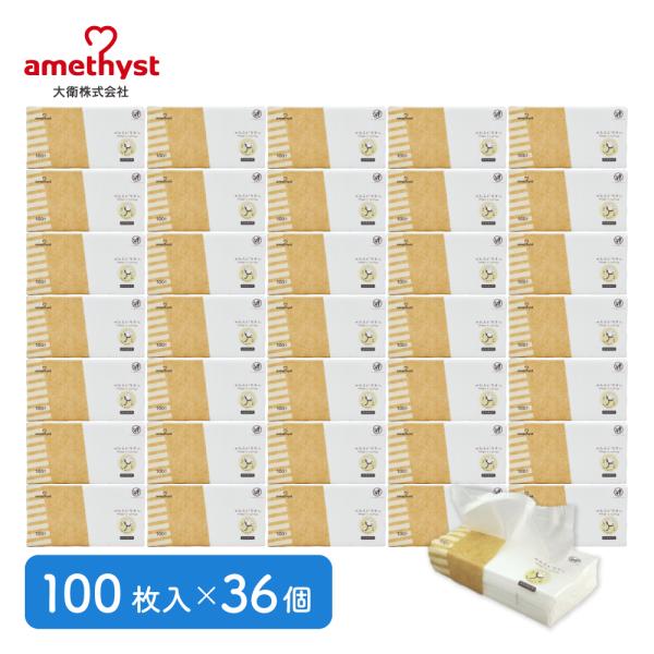 ■特長・不織布ガーゼ・みんなにやさしいお肌ふき・ふんわりやわらか天然コットン100%・水にぬらしても破れにくく、毛羽立ちもありません・バインダー(接着剤)不使用で、お肌に安全・紙より優れた吸水性(水・油)・毛羽立ちにくく、繊維残りが少ない・...