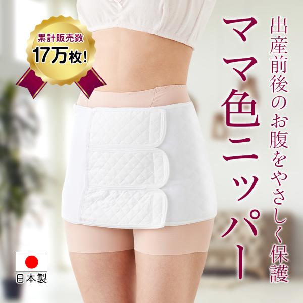 amethystwebshop_38077