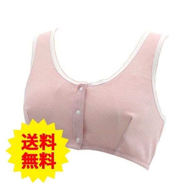 ■特長・前開き・ノンワイヤー・フロントホックは合成樹脂製・後ろに手を回さなくても着脱や授乳が楽・幅広の肩紐がおっぱいをしっかり支え、肩への負担を軽減・かわいいボーダー模様■サイズM:バスト86〜94cm/アンダー63〜70cmL:バスト93...